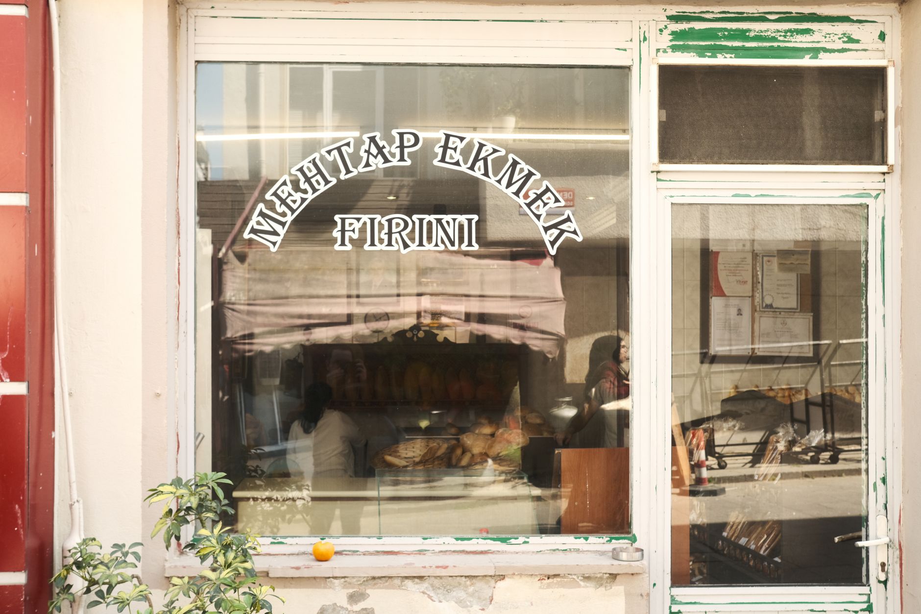 Kültür Çilingir Anahtar Mağaza fotoğrafı 5
